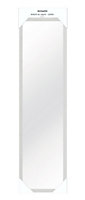 Miroir de porte Ornami blanc l.30 x 12 x ep.1,5 cm