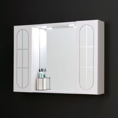Miroir De Rangement Inglesina Avec Étagère De Rangement Et Armoires Latérales