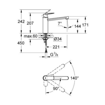 Mitigeur d'évier bec medium EUROSMART COSMOPOLITAN monocommande - GROHE - 30199000