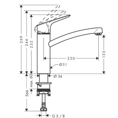 Mitigeur de cuisine chromé Hansgrohe Mysport M Ø51 x P.22 x H.23,2 cm
