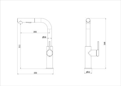 Mitigeur de cuisine doré avec douchette Essebagno Pure II