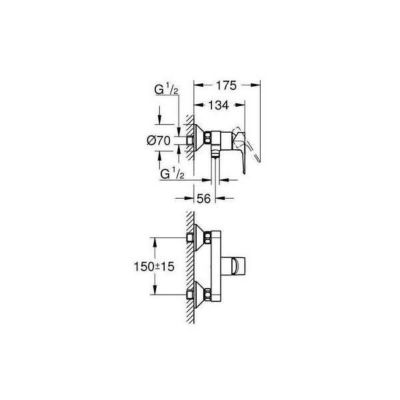 Mitigeur de douche monocommande BAULOOP - GROHE - 23633001 - Gris