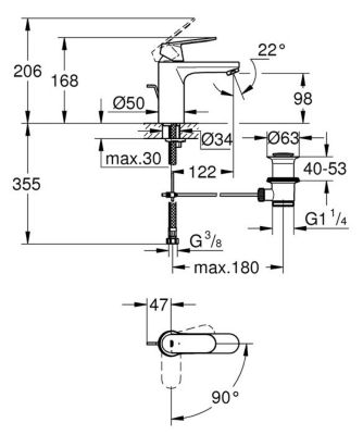 Mitigeur de lavabo EUROSMART COSMOPOLITAN taille M eau froide au centre - GROHE - 2339600E