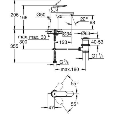 Mitigeur de lavabo EUROSMART COSMOPOLITAN taille M - GROHE - 23325-000