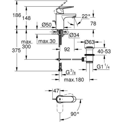 Mitigeur de lavabo EUROSMART COSMOPOLITAN taille S - GROHE - 23377-00E