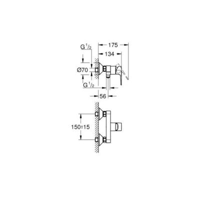 Mitigeur douche BauLoop monocommande Grohe