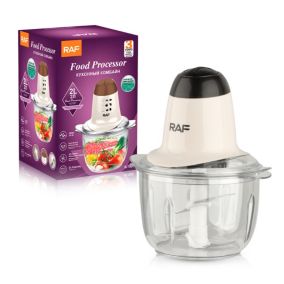 Mixeur électrique hachoir à viande petit robot culinaire multifonctionnel hachoir à viande R.7007A