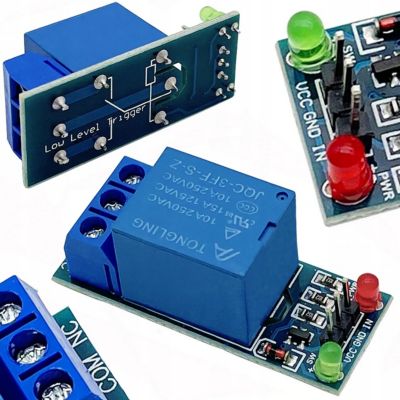 Module Relais 1 Canal 12V - SPDT avec Isolation Optique, 10A ...