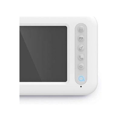 Moniteur Supplémentaire Intérieur Blanc - Avidsen