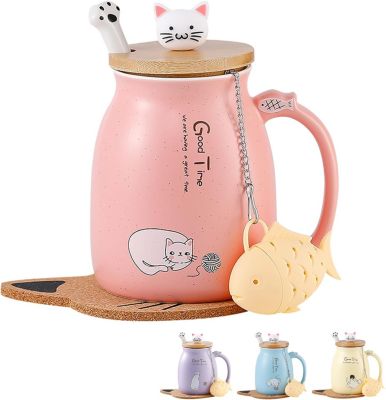 Mug Chat en Céramique Mignon pour Café et Thé 350 ml