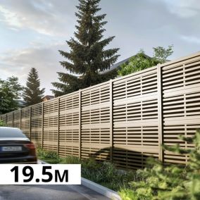 Mur anti-bruit ABSORB - Hauteur : 2,40m - Longueur : 19,66m - Absorption sonore - Réduction sonore