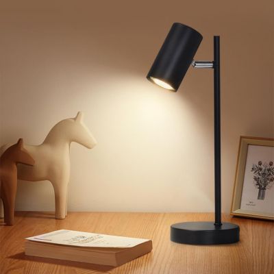 Nettlife lampe de chevet lampe de table noire salon pivotante  gu10 métal bureau
