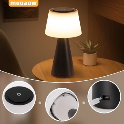 Nettlife lampe de table à piles, lampe de chevet led - 3600mha sans fil, lampe tactile à intensité variable noire