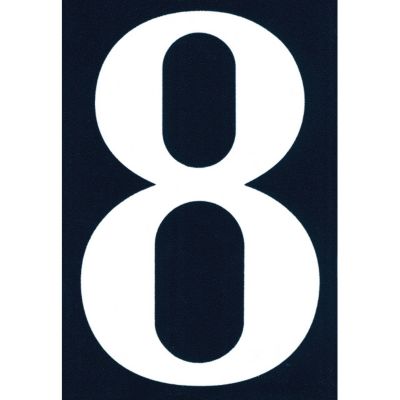 Numéro de rue autocollant imprimé "8" en polychlorure de vinyle (PVC) Chapuis l.75 x H.110 mm