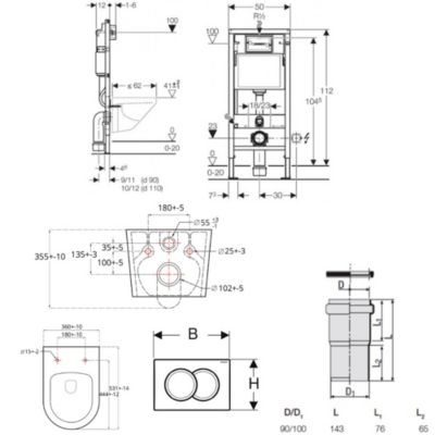 Pack Bati-support Geberit 112cm + WC sans bride SAT Brevis + Abattant ultra-fin