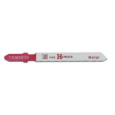 Pack de 5 lames de scie sauteuse TSM5032 pour métal 50mm - HANGER - 150203