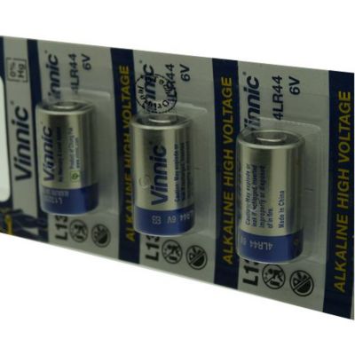 Pack de 5 piles Vinnic pour DIVERS 2CR11108