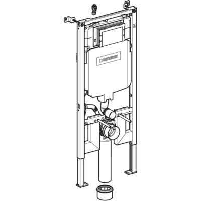 Pack WC Bati-support Geberit Duofix extra-plat + WC sans bride Geberit iCon + Abattant softclose + Plaque blanche (SLIM-iCon-B)