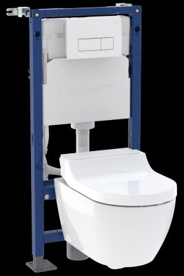Pack WC japonais lavant suspendu Geberit Laita Essentiel 2
