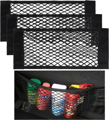 PALM BAMBOO 4 Pack Filet de Rangement de Coffre, 40x25cm Filet de Stockage Voiture Sac Élastique Magic Sticker