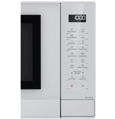 Panasonic NN-ST45KWEPG Four Micro-ondes Inverter 32L 1000W 21 Programmes Écran LCD Menu Junior Blanc