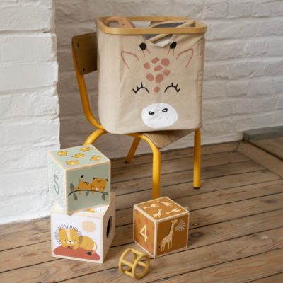 Panier de rangement cadre motif girafe Hyppolite beige