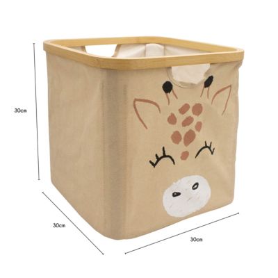 Panier de rangement cadre motif girafe Hyppolite beige