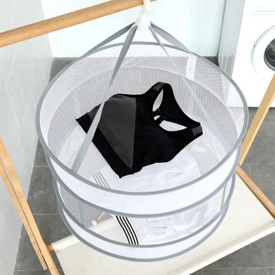 Panier de séchage double pliable - 60cm de diamètre, séchoir à linge suspendu Tier de séchage en maille pliable Panier de séchage