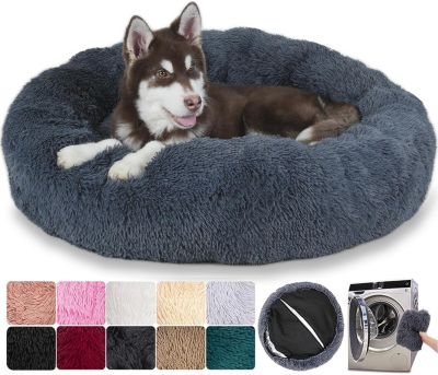 Panier Rond Chien Dehoussable 120 cm gris foncé