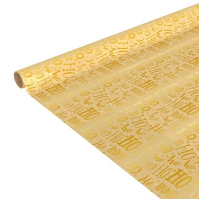 PAPIER KDO 4C KRAFT 500X70CM- White- Atmosphera