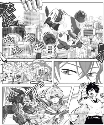 Papier peint intissé enfant manga noir et blanc L. 1005 x l. 53cm Ugepa Manga