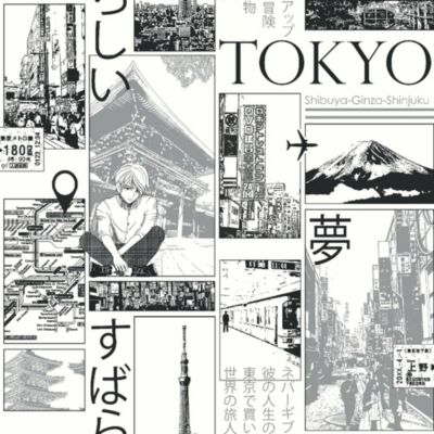 Papier peint intissé Les aventures ville de Tokyo noir, argenté L.1005 x l.53cm Lutèce