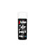 Peinture aérosol Color Touch multi supports Julien mat blanc neige RAL 9010 400ml