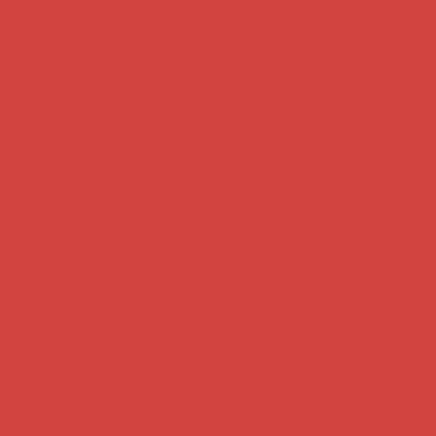 Peinture aérosol multi-supports brillant rouge 400ml