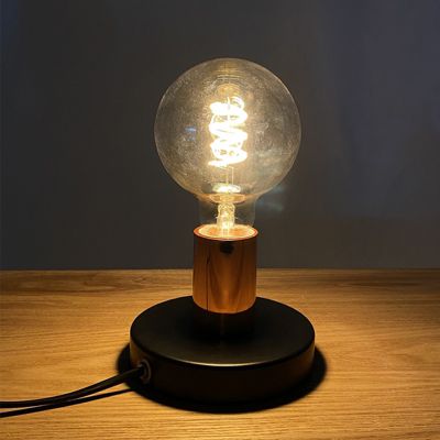 Petite lampe à poser en métal noir et cuivré - ROCKY 4325