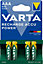 Pile rechargeable Varta Ni-MH AAA - HR04 - Lot de 4