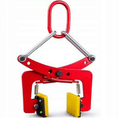 Pince de Levage ProGrip 280 - Mâchoires Antidérapantes, 280 kg, 8-24 cm, Pour Bordures et Blocs Béton