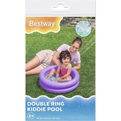 Piscinette Ronde 61X15Cm Modèle choisi aléatoirement Piscine produits entretien BEY51061