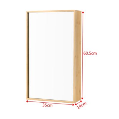 Placard mural Ikorfat pour salle de bain porte avec miroir 61 x 35 x 14 cm en.casa