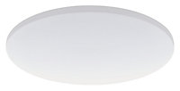 Plafonnier LED intégrée dimmable 3100lm 36W blanc froid, blanc naturel et blanc chaud GoodHome Basilo H.6.5 x Ø57 cm