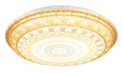 Plafonnier métal blanc mat, LED LAZARO