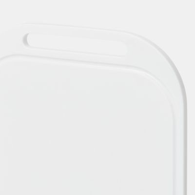 Planche à découper plastique GoodHome Datil coloris blanc, 3 pièces