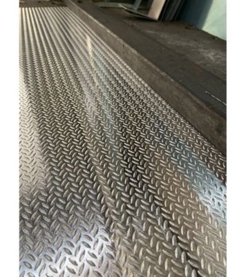 Plaque Aluminium Grain de riz, ép. 1/2mm, Hauteur 45cm x Largeur 70cm