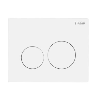 Plaque de commande SIAMP Sphère Ingenio blanc