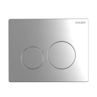 Plaque de commande SIAMP Sphère Ingenio chromé