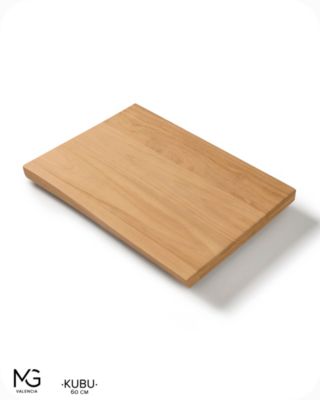 PLATEAU EN TECK KUBU 60 x 45 x 4 cm