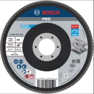 Plateau à lamelles X571 plat diamètre 125mm G80 - BOSCH - 2608607328