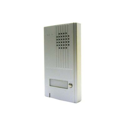 Platine Saillie 1 Bp Avec Façade Aluminium
