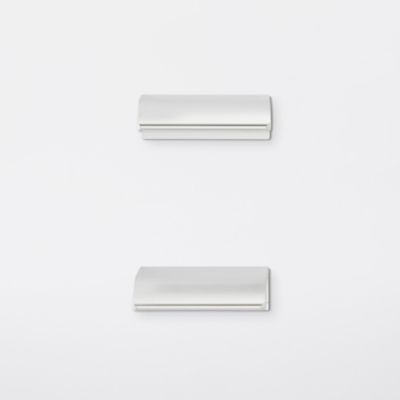 Poignée de meuble de cuisine GoodHome Andali Argent 4.7, 2 pièces