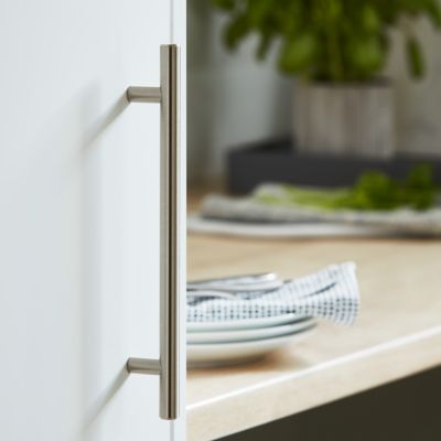 Poignée de meuble de cuisine GoodHome Annatto Argent L. 22 cm, 2 pièces